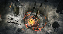 Novaya Zemlya